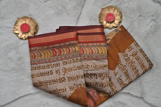 Maheshwari Silk Saree