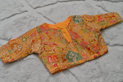 Yellow Designer Blouse