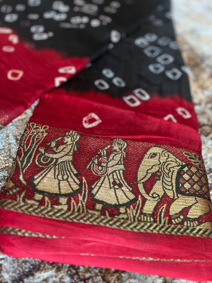 Soft Cotton Saree with Beautiful Golden Kasidakari on the Border and Same Blouse